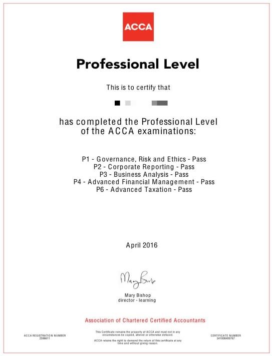 3,acca专业证书(通过p阶段考试后即可获得)